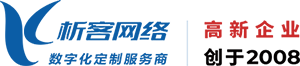 河南高端网站制作