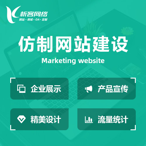 问诊系统在河南互联网医疗中的创新应用