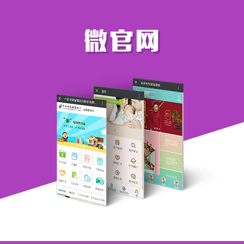 河南外贸网站定制的关键技术与市场适配