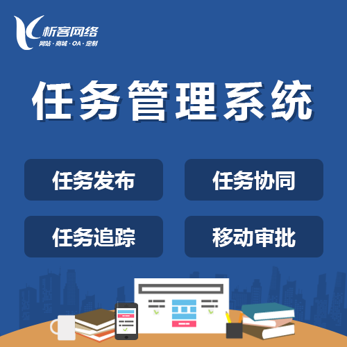 河南外贸网站制作中的多语言与支付解决方案