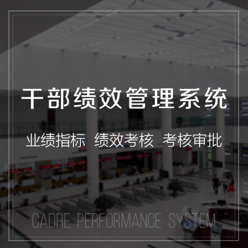 河南高端网站定制如何结合用户体验与品牌价值