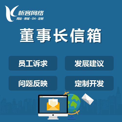 进销存系统如何解决河南零售业的库存难题