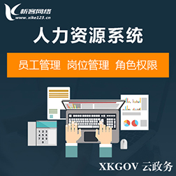 河南网站建设中的用户体验优化方法论