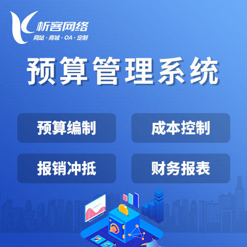 售后系统在河南家电行业的服务创新