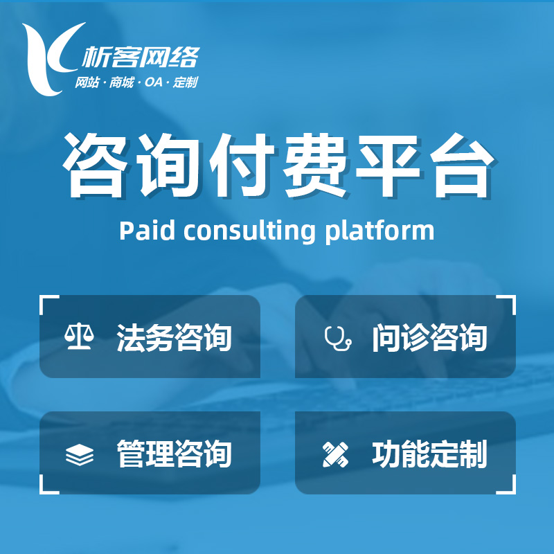 河南物流系统制作如何降低企业运营成本